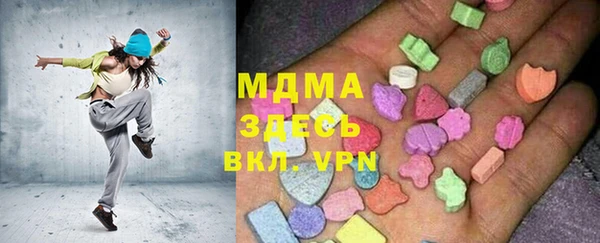 метадон Бугульма